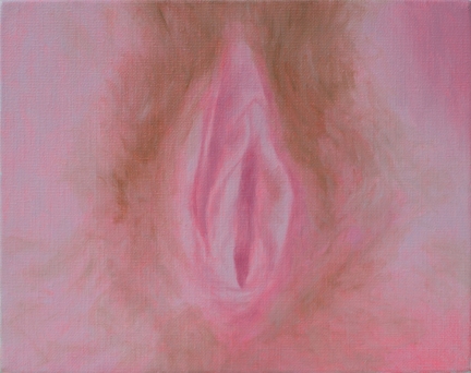 Chewing gum, Marc Molk, 2008, oil on canvas, 9,5 x 7,5 in